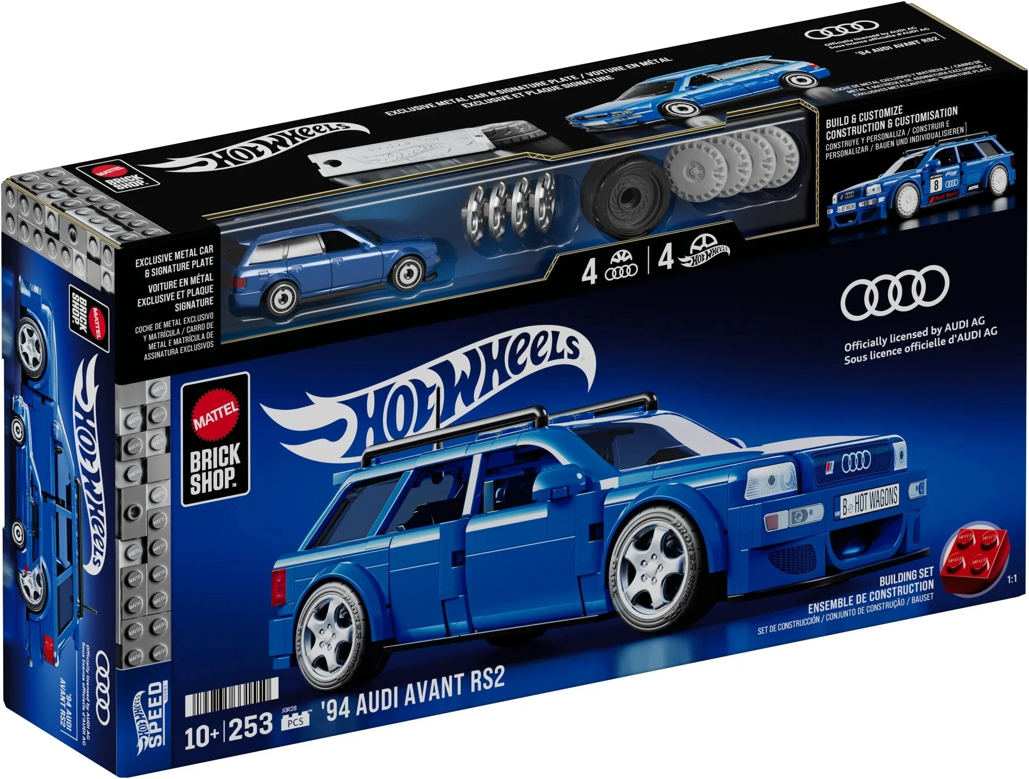 Mattel Brick Shop Hot Wheels ’94 Audi Avant RS2 - Image 7