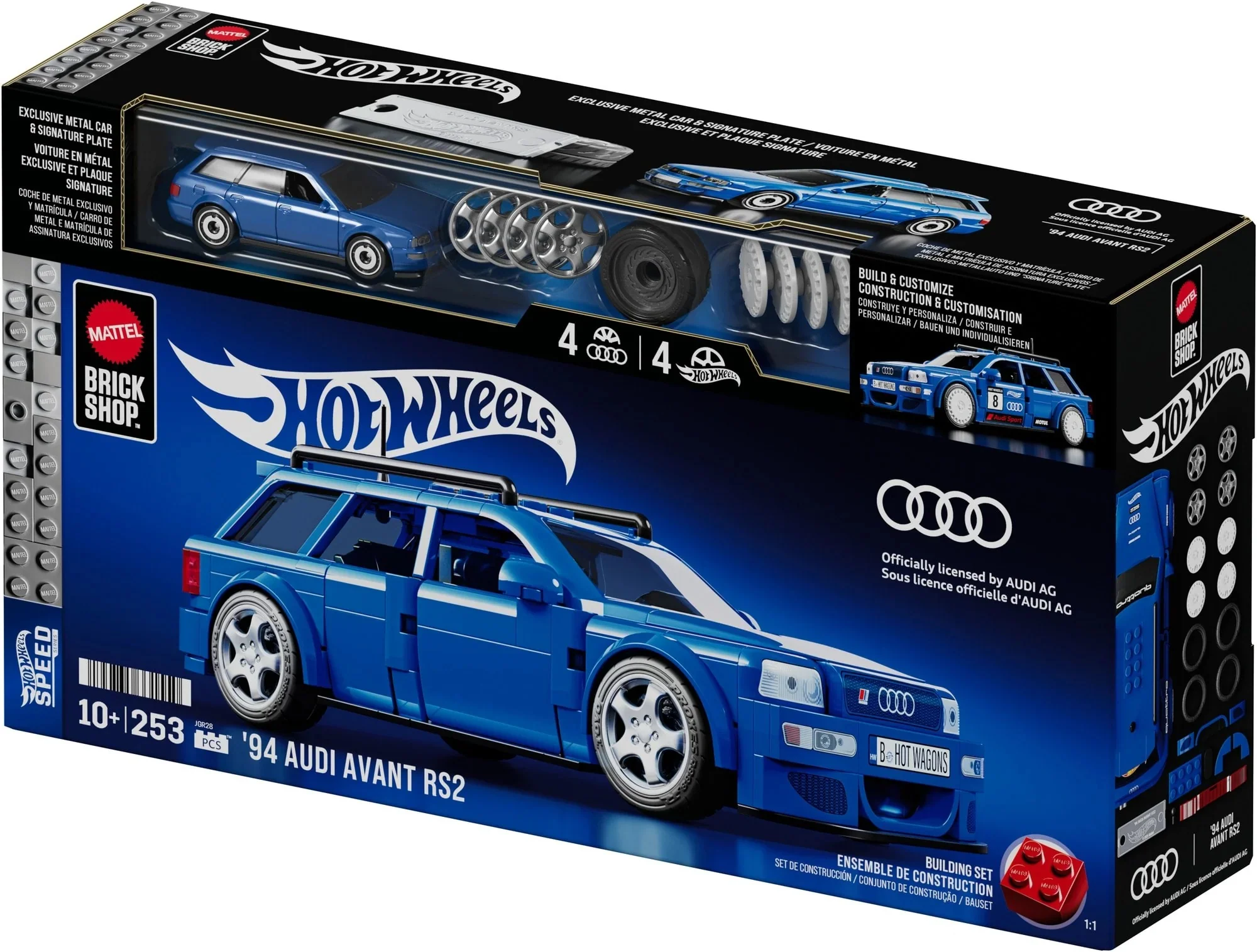 Mattel Brick Shop Hot Wheels ’94 Audi Avant RS2 - Image 8