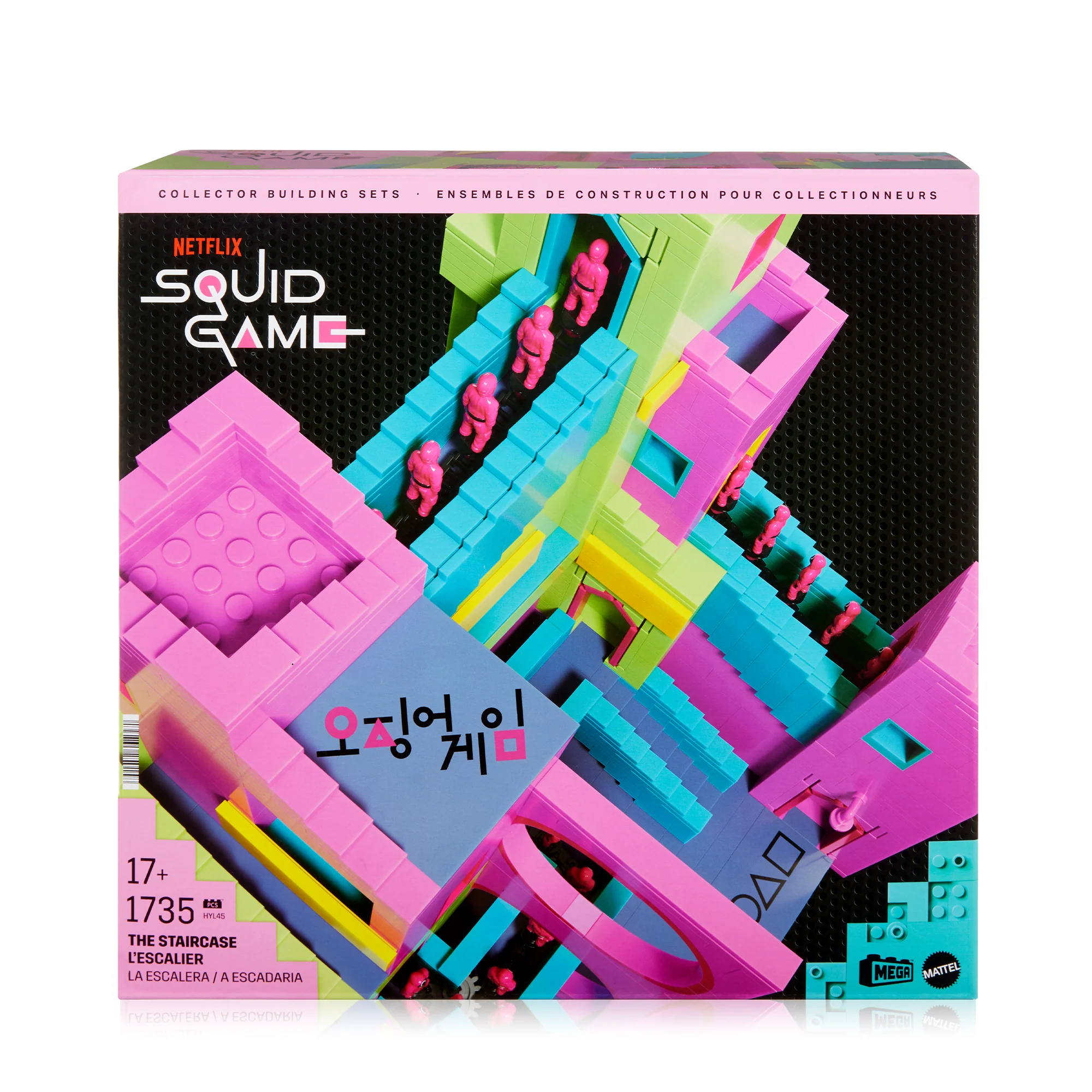 MEGA Squid Game Staircase Collector Building Set - Image 21